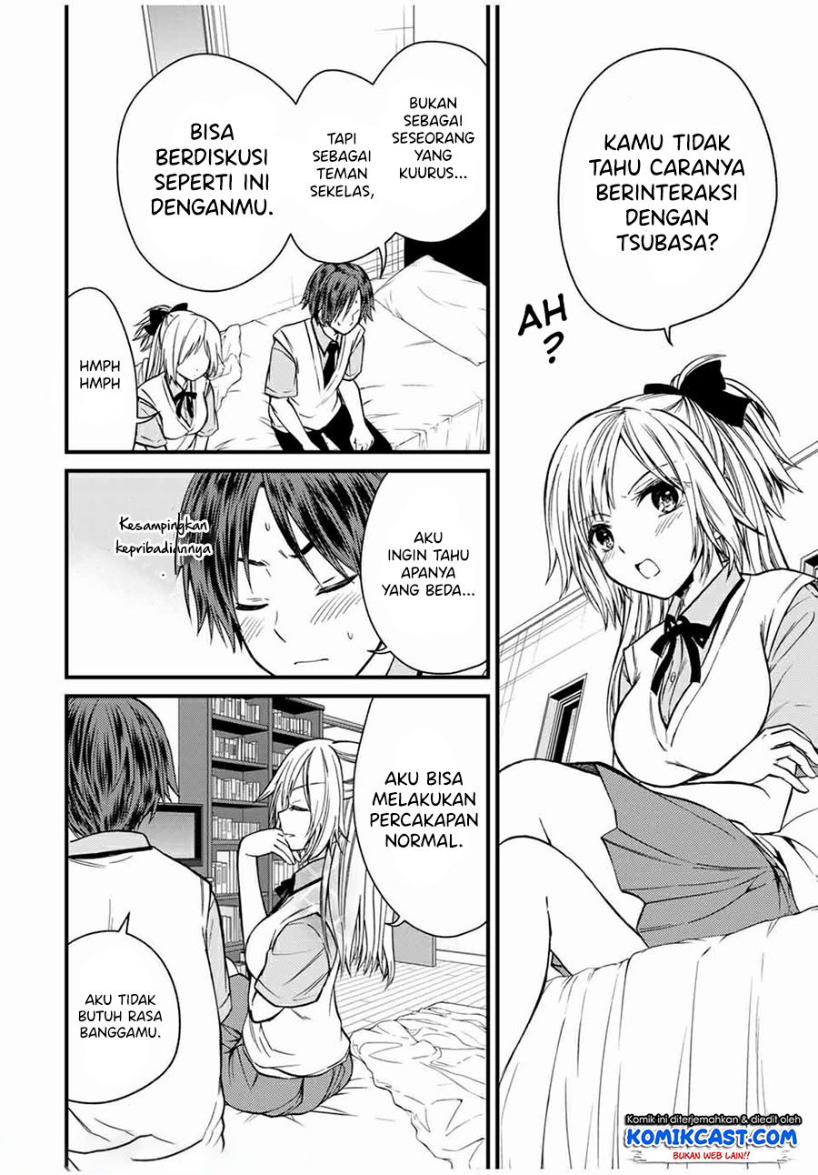 Ojou-sama no Shimobe